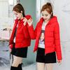 Winter short coat fashion slim  clothes women's thickened  clothes