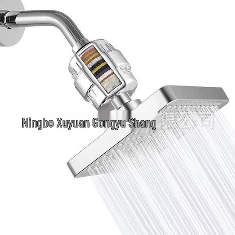TLXT Showerhead Water Filter Set