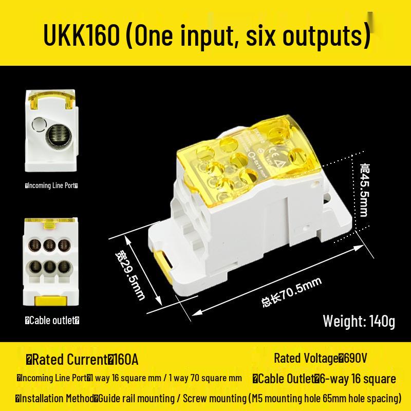 DIN Rail Multi-Out Terminal Block UKK80A-500A Neutral Blocks