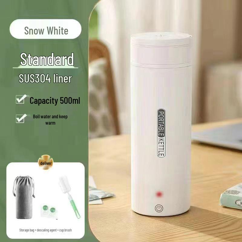 

Portable Smart Heated Insulated Cup - Ideal for Travel, Office, and Home 304 Stainless Steel (Food Grade) - Premium Quality