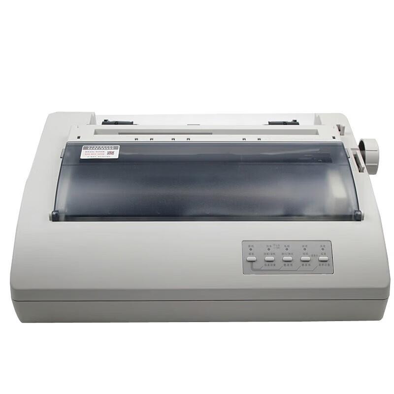 DPK 300 80-Column Dot Matrix Printer CN Plug (adapter Included)