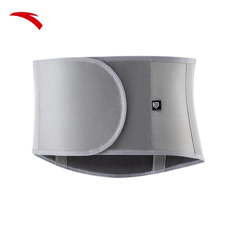 Anta Men's Sports Training Waist Support Belt