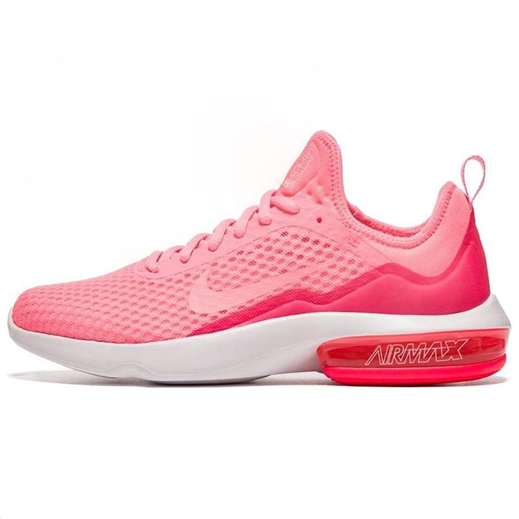 

Nike Air Max Kantara Sunset Pulse Hot Punch Women s 908992-600 36