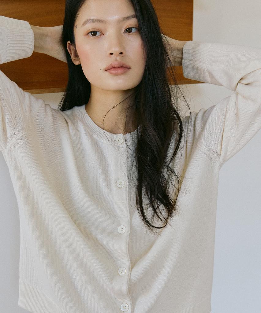 Peulob Silk Wool Cardigan Ivory