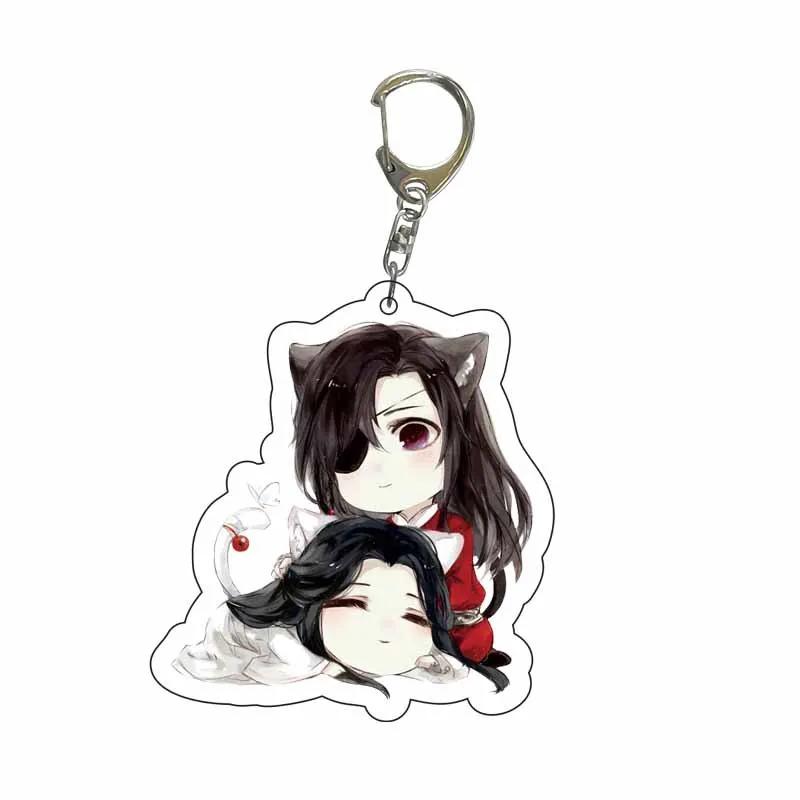 Creative Anime Tian Guan Ci Fu Acrylic Keychain Xie Lian Hua Cheng Figures Key Chains Mo Dao Zu Shi Pendant Decoration Fans