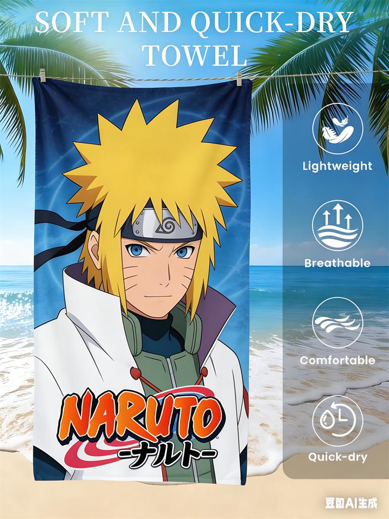 Naruto Beach Towel, Anime Fan Favorite Character Print Quick-Dry Towel for Beach, Pool, Vacation and Anime Enthusiasts