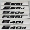 Maßgeschneidertes Heckemblem-Set für die neue 5er Reihe: 520i, 530i, 525d Modelle mit hochwertigen Hubraum-Emblemen.