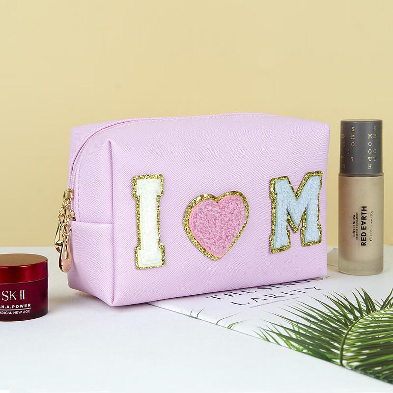 Miling Embroidered INS Style Portable Cosmetic Bag