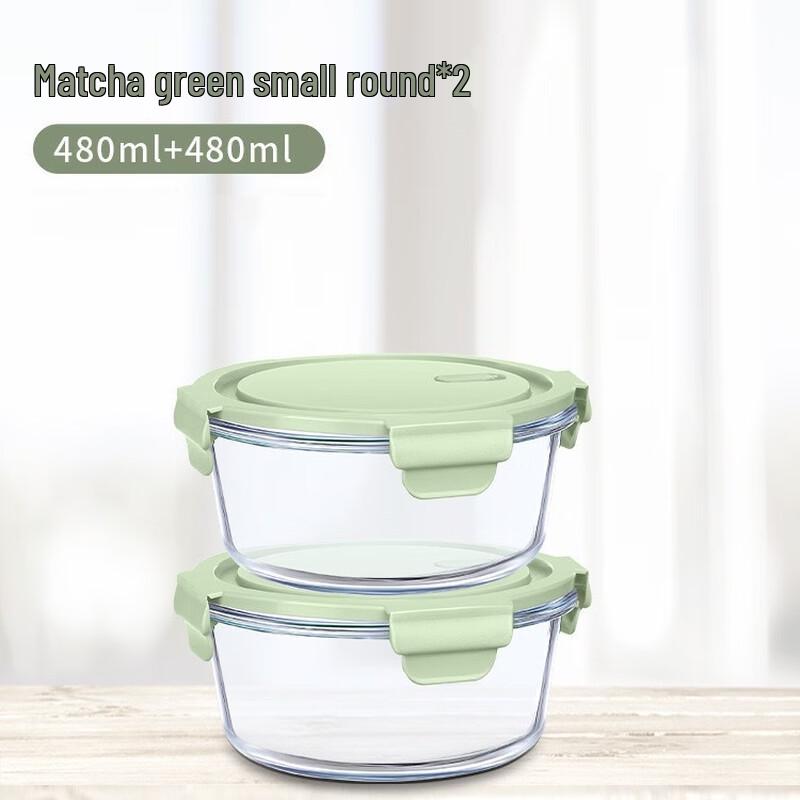 Hualuofuxiang Microwaveable Glass Lunch Box Set