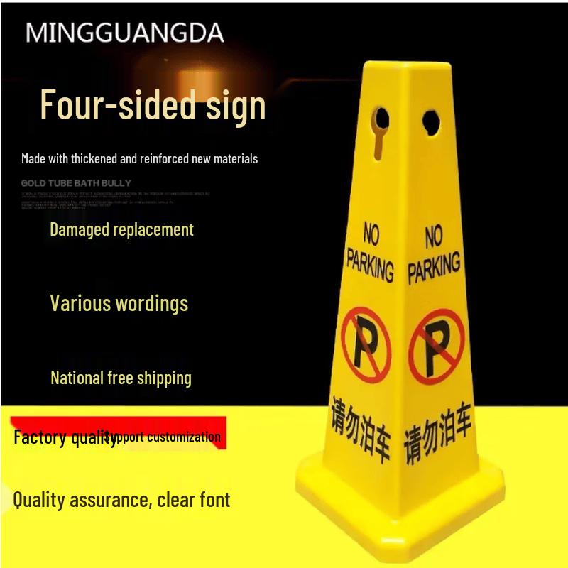 Aodel Thickened Plastic Square Warning Sign