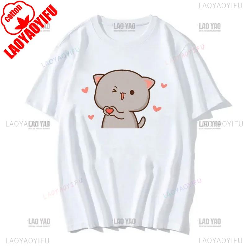 Lovely Peaches and Ash Ash T Shirt Gray Admit Mistake Tshirt Super Cute Peach Cat Cartoon Couple Print T-shirt Unisex Cotton Tee