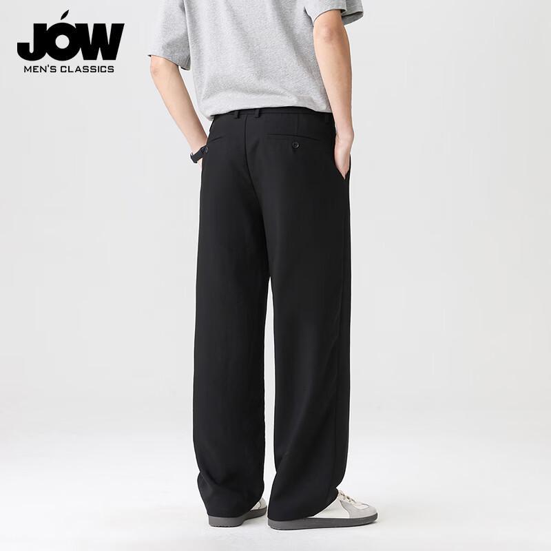 JOW Men's Linen Blend Straight-Leg Casual Pants