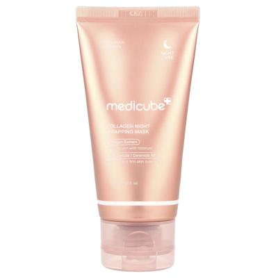 Masque de Nuit Enveloppant au Collagène, 75 ml (2,53 fl oz)
