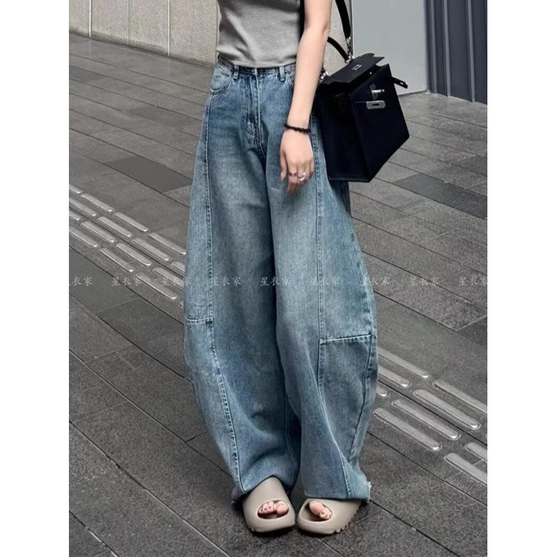 JYL Unisex Bootcut Jeans Cross-Border Slub Deconstructed American Vintage Denim S бездна