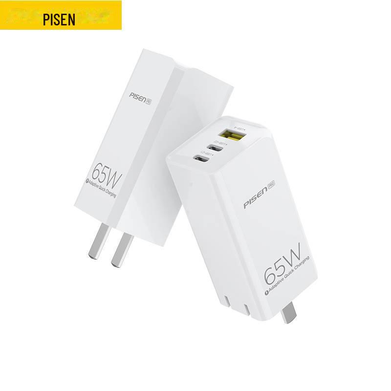

PISEN 65W GaN Charger for Apple 15 Pro Max & MacBook, Multi-Port Fast Charging New Model-65W GaN Charger-3 Ports