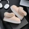 Heel cotton slippers, piled and thickened indoor home warmth in winter, plush cotton shoes