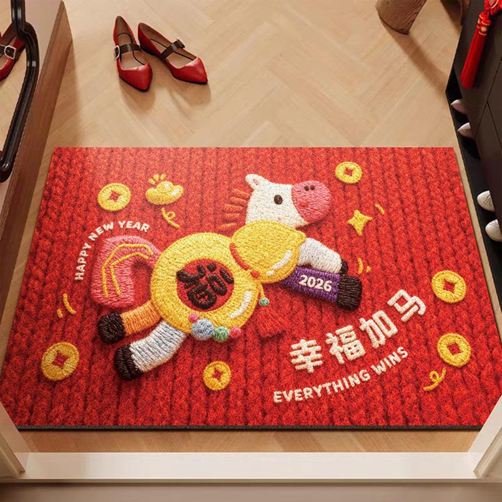 New Horse Pattern New Year Door Mat Red Door Carpet Soft Water Absorption Blanket Home Decorations