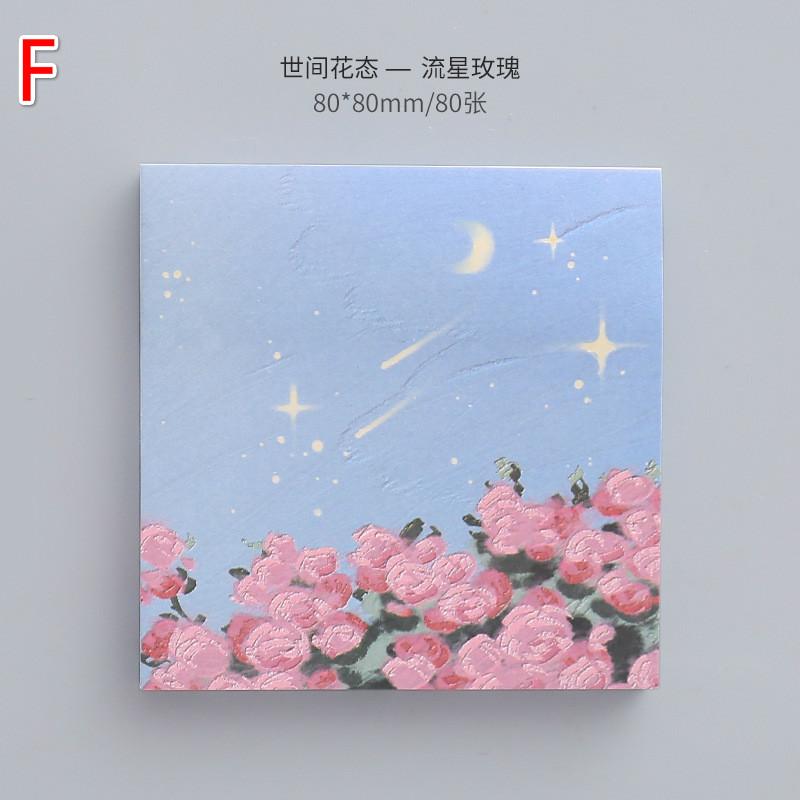 

Картина маслом Заметки Цветной пост Красивый пейзаж Студенческий справочник Украшения Сообщение Заметки Бумага для заметок Блокнот Корейские канцелярские принадлежности F