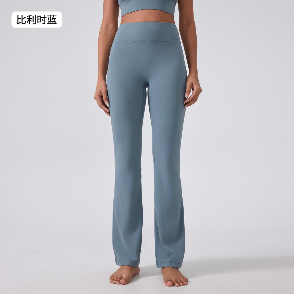 High Waist Hips Flared Pants Nude and Thin Tight Yoga Pants Casual Sports Micro-pull Fitness Pants Women