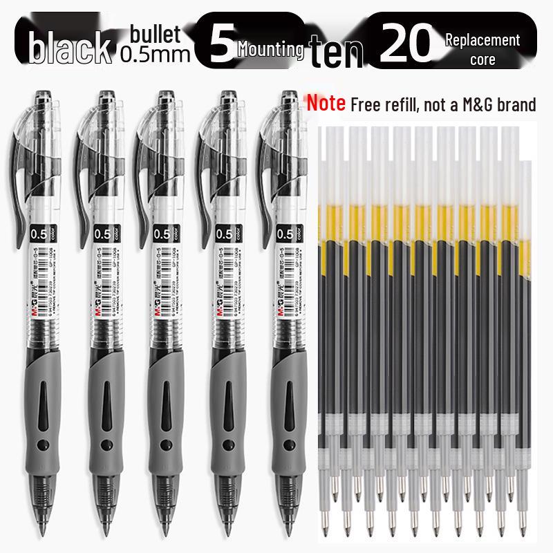 Morning Light GP1008 Student 0.5mm Examination Gel Pen - Carbon Black