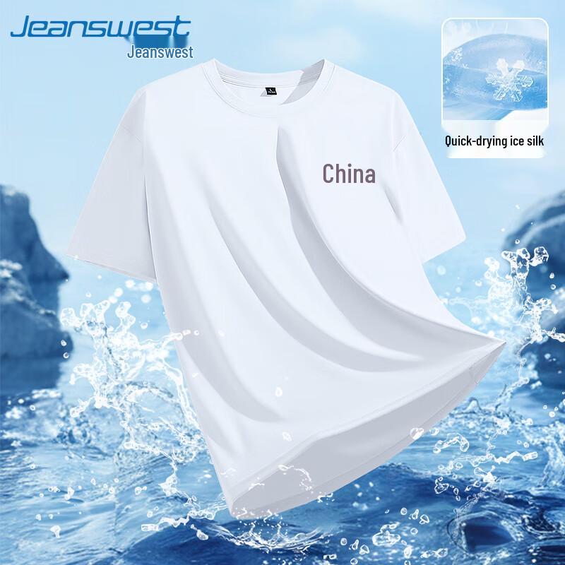 Jeanswest Men's Quick-Dry Ice Silk Loose Fit T-Shirt