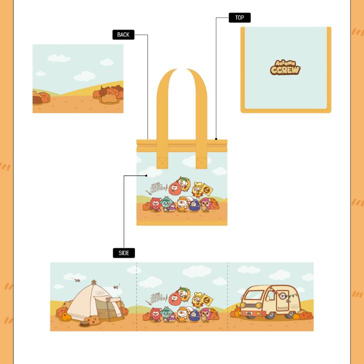2024 CRAVITY Character Autumn CCREW POP-UP Store Cooler Bag