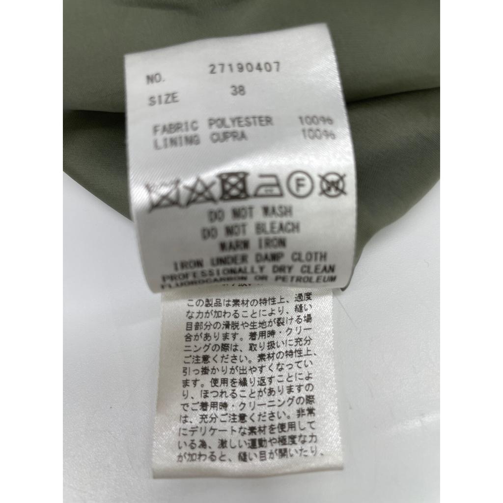 YUKITORII Green 27190407 Check Pattern Belted One Piece Dress 38 Green CheckUsed