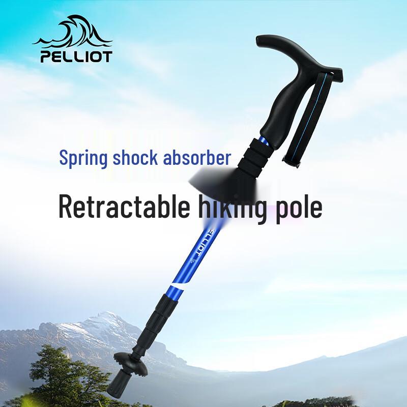 Pelliot Outdoor Hiking & Trekking Pole
