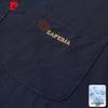 Pierre Cardin Men's Summer Casual Two-Piece Set