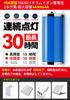 30-Hour Battery Life, 800,000 Lumens, Ultra-Bright, High-Capacity, Type-C Rechargeable Headlamp, 3 Lighting Modes, Hand Motion Sensor, Zoom Function,