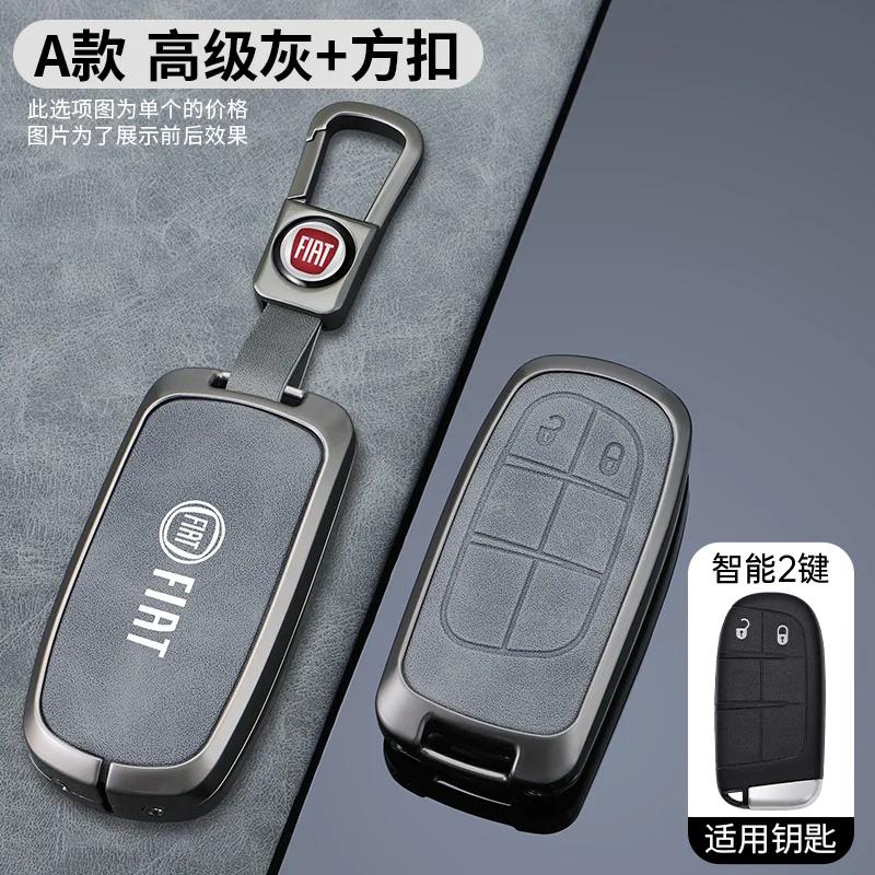 Fiat Car Smart Remote Key Case Cover For Fiat Freemont Toro 500L 500X 2016 2017 2018 Dodge Jeep Chrysler 2021 2022 Accessories