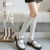 Knee Socks Women'S Autumn And Winter Solid Color Japanese Jk Calf Socks Cotton Relief Twist Simple White High Tube Socks Knee Pads