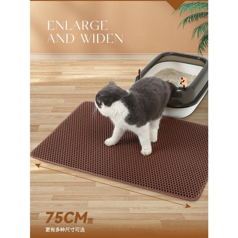Double-layer Filter Cat Litter Mat EVA Washable Anti-lead Cat Litter Splash Pad Cat Toilet Mat Large Cat Litter Mat