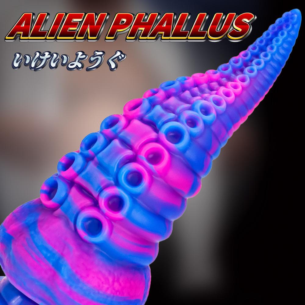 Alien Mixed Color Realistic Dildo Manual Fake Penis Liquid Silicone Adult Sex Toy Masturbator Soft Comfortable Design