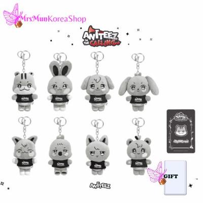 Aniteez In The Calling Plush Keyring