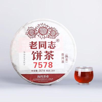 2020 LaoTongZhi 7578 Charge 201 Reifer Pu-erh Yunnan Alter Kamerad Haiwan Shu Pu-erh Tee 357g