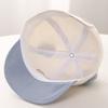 Infant Spring Cute Bear Sun Protection Baseball Cap – Adorable & Versatile Duckbill Cap for Boys and Girls.