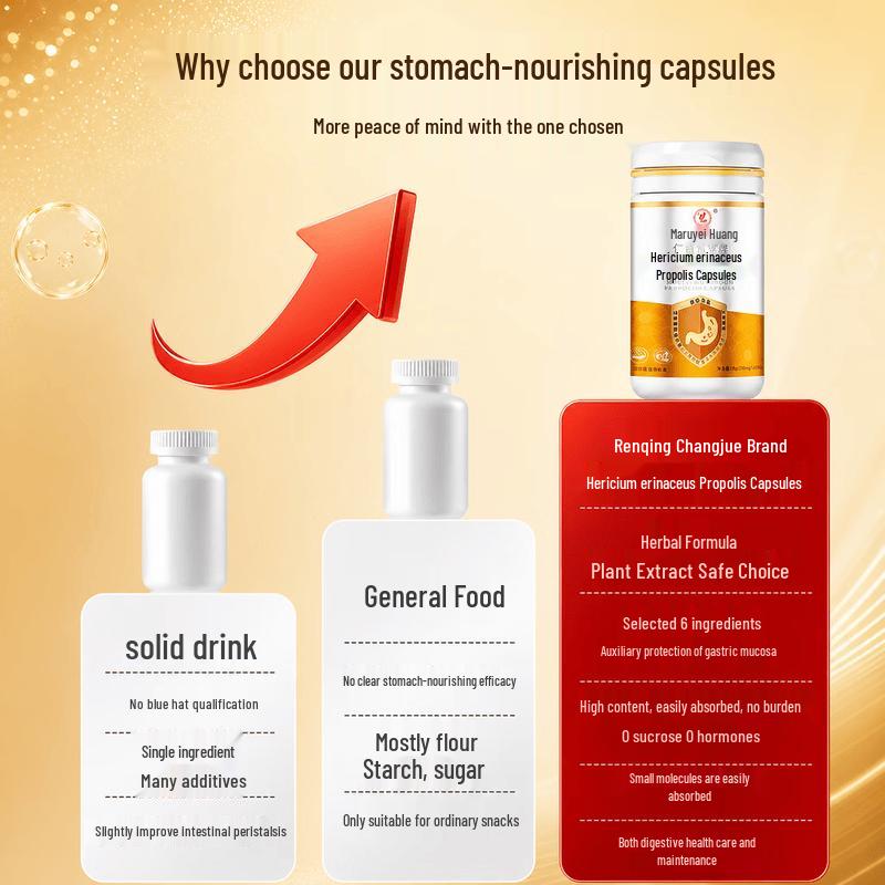 Jiuzhitang Hericium Erinaceus & Propolis Stomach Capsules