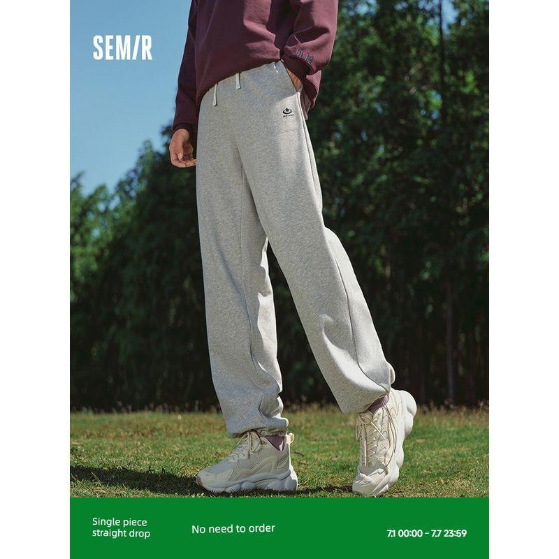 

Senma Drape Gray Autumn Machete Ankle-Tied Sweatpants Dark purple [fever antibacterial]] 170/74A/M