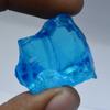 Lab-Created Blue Sapphire Loose Gemstone 120.85 Ct Uncut Rough -W September Birthday Birthstone