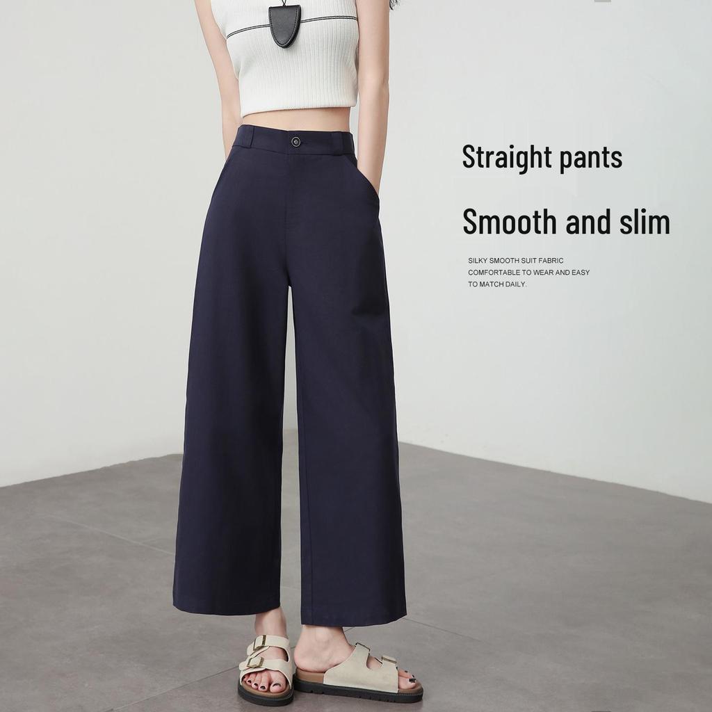 Women's Summer 2026 Slimming Straight-Leg Wide-Leg Pants - Lightweight Japanese Style