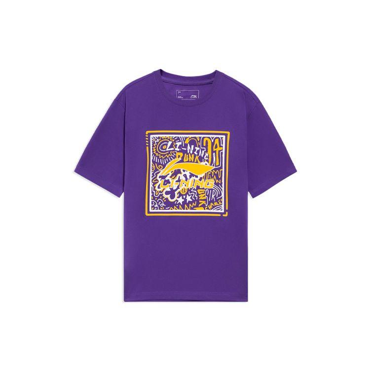 Li Ning Sports Basketball Series Logo Print Round Neck Short Sleeve T-Shirt Men Tops Purple AHSS597-5