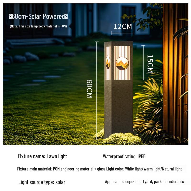 HEIXIE Solar Outdoor Lawn & Garden Lamp