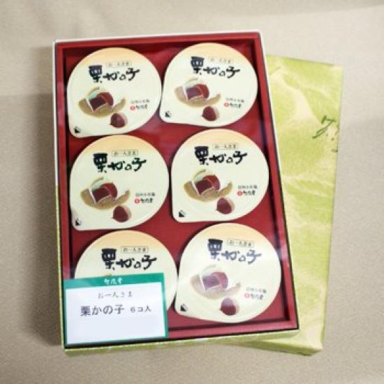 

Chikufudo Chestnut Kanoko Small 6 pieces
