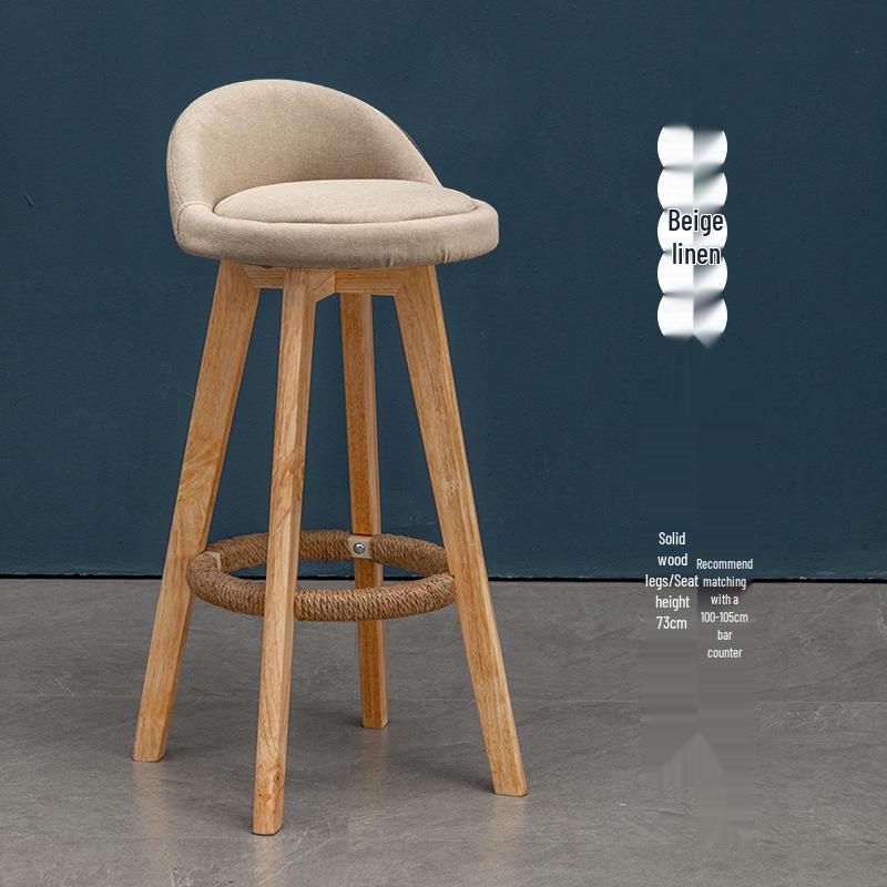 Nordic Solid Wood Swivel Bar Stool - Modern Minimalist Design for Home Bars