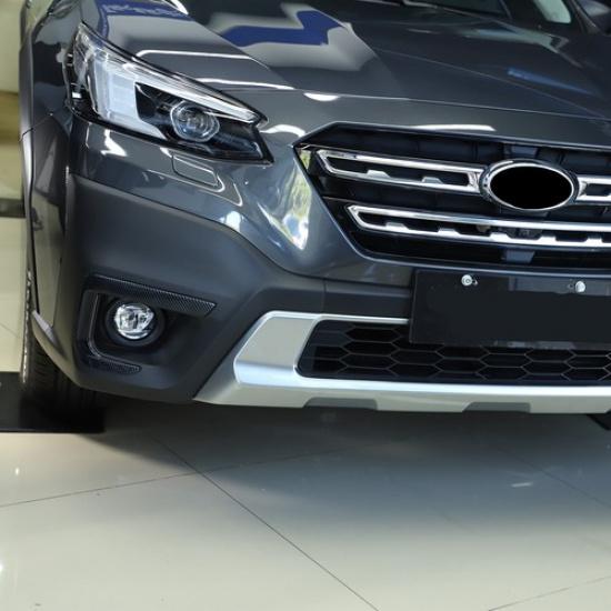 ABS Carbon Fiber Kryt obočí předního mlhového světla pro Subaru Outback -