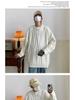 Herren Cardigan im koreanischen Stil mit Kreuzstich: Herbst/Winter Lässiger Strickpullover mit Rundhalsausschnitt, inspiriert von Hongkong.