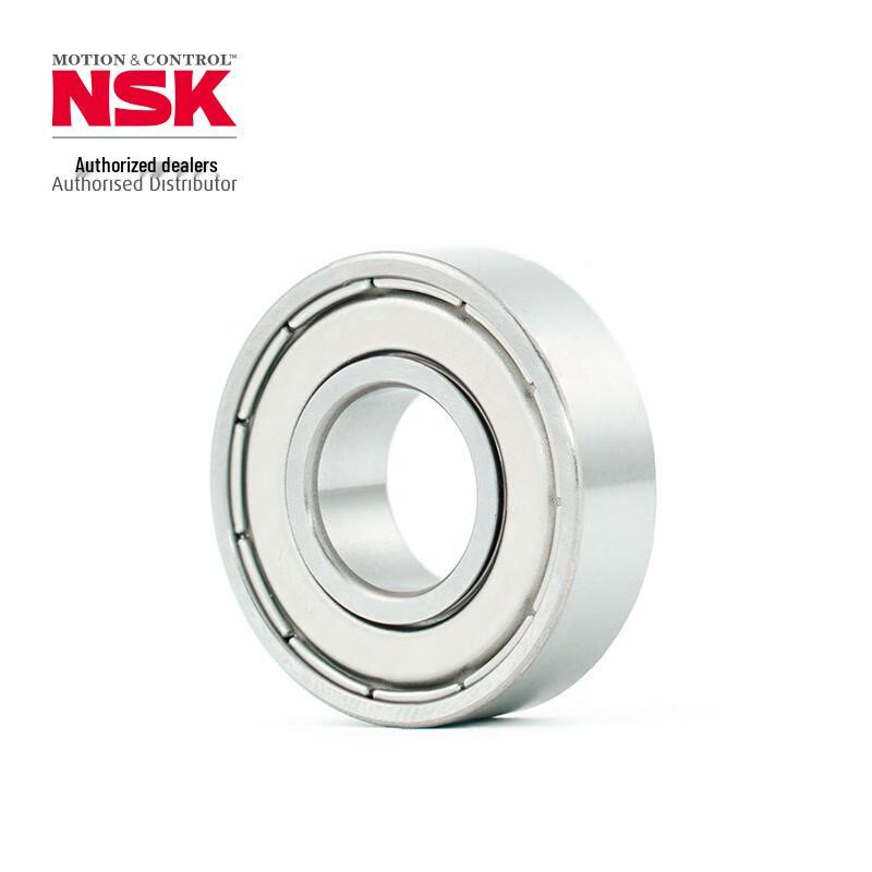 NSK 6309 Deep Groove Ball Bearing