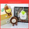 Nut Series Plush Keychain With Ultra Soft Short Plush For Kids And Teens