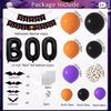 Halloween Balloon Set, Spider Eye Balloon Chain Set, Holiday Party Supplies Balloon Decoration